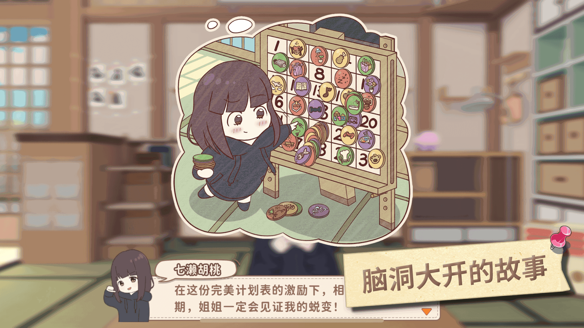 ռǽͼ2