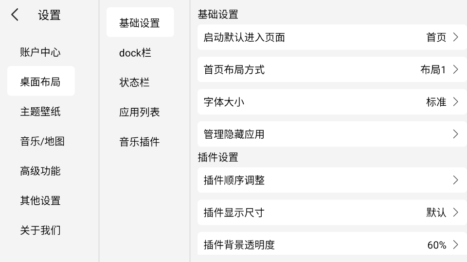 泵ͼ2