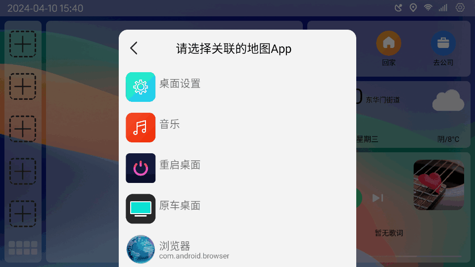 泵ͼ1