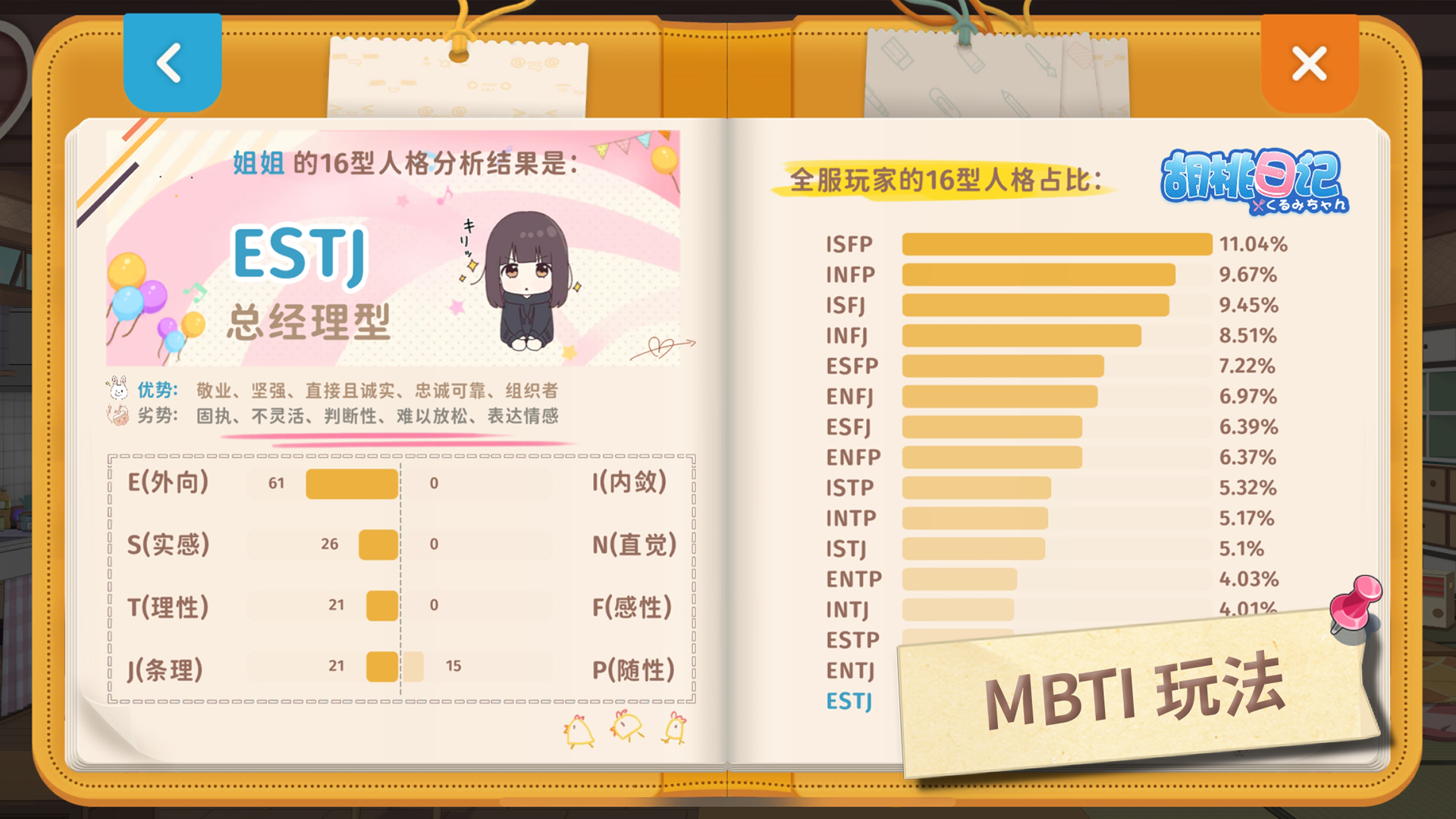 ռǽͼ1