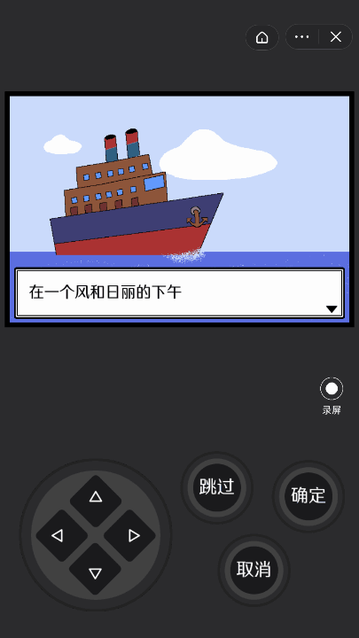 еͼ2