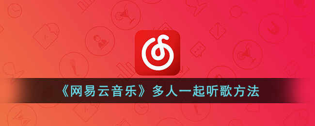 ֶһ跽