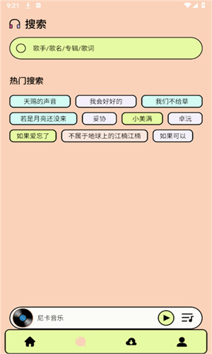 Ῠֻͼ2