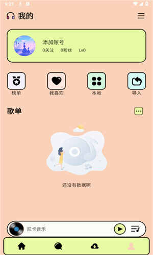Ῠֻͼ1