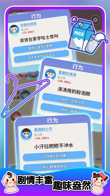켣ģɰͼ2