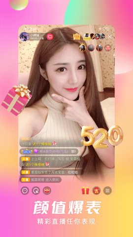 ֱApp 3.12.11.2 °ͼ2
