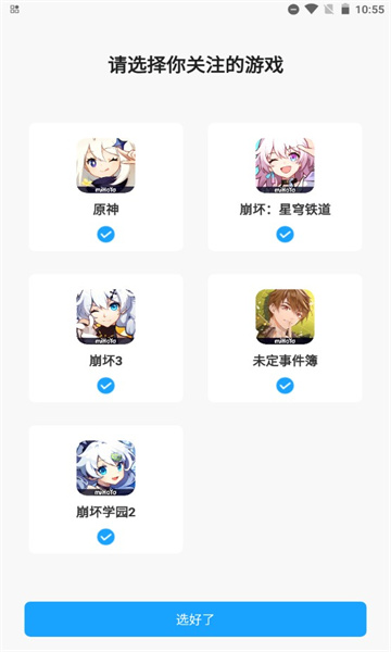 ׹֤ͨͼ2