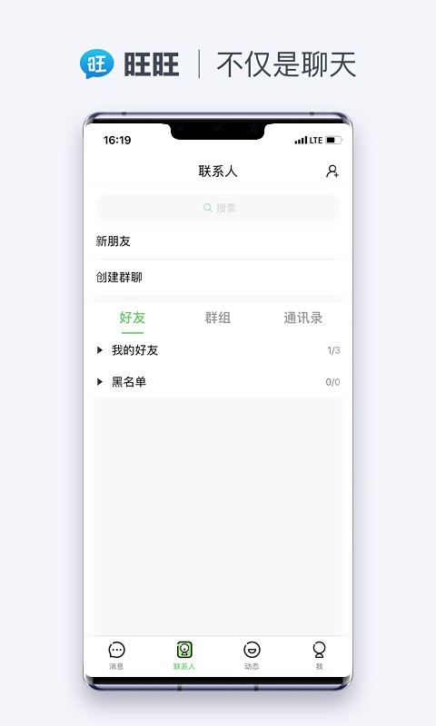 appعٷֻͼ3