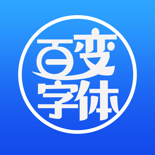 ٱqqsvip logo