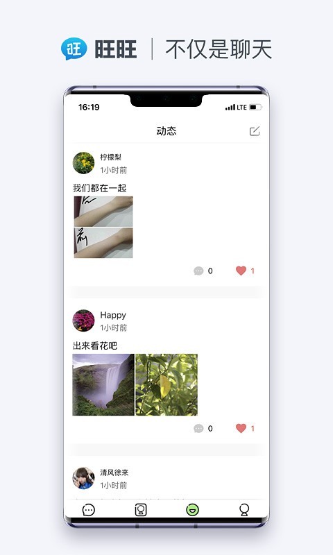 appعٷֻͼ5