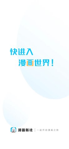 app 2.4.3 ׿ͼ1