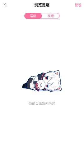 91Ԫ 2024 °ͼ1