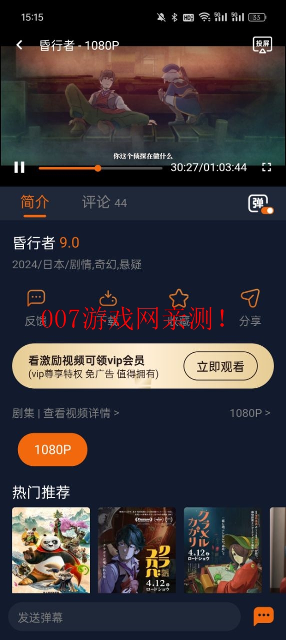 Ԫapp޹½ͼ3