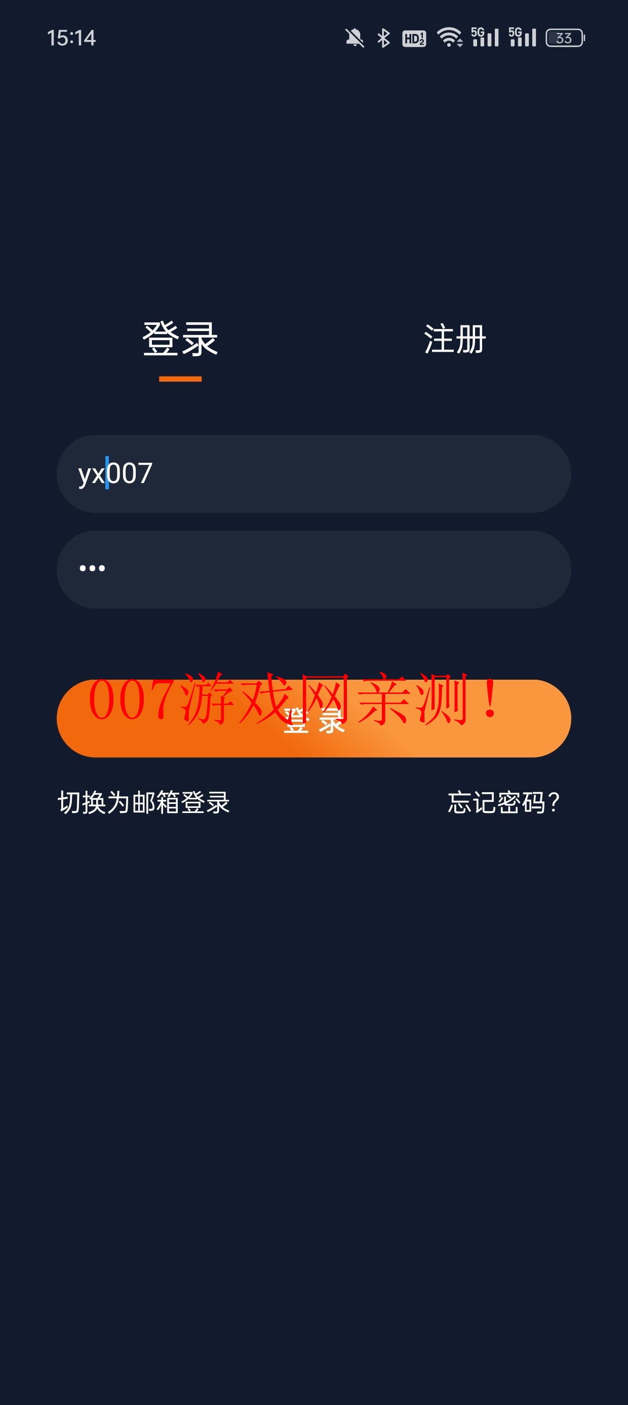 Ԫapp޹½ͼ7