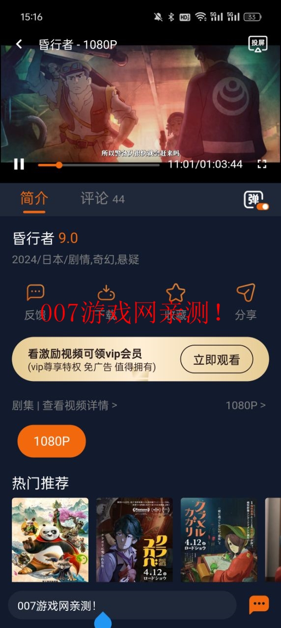 Ԫapp޹½ͼ1