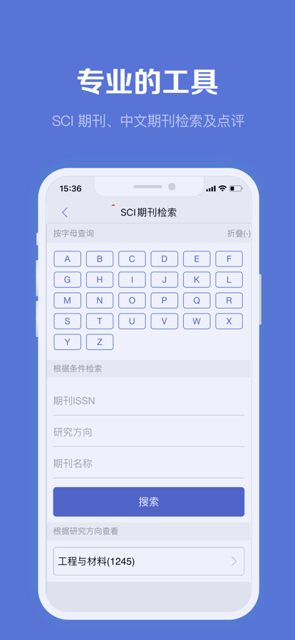 Сľ濼еϢٷ2024ؽͼ1