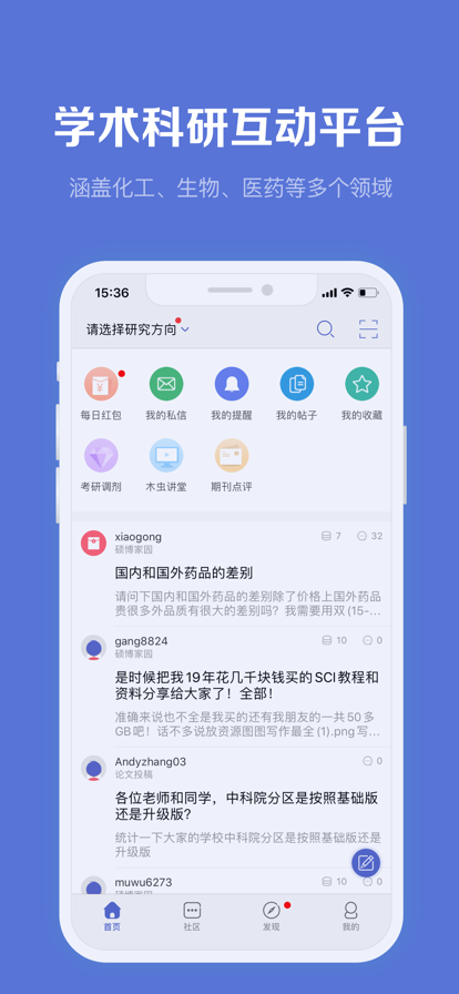 Сľ濼еϢٷ2024ؽͼ3