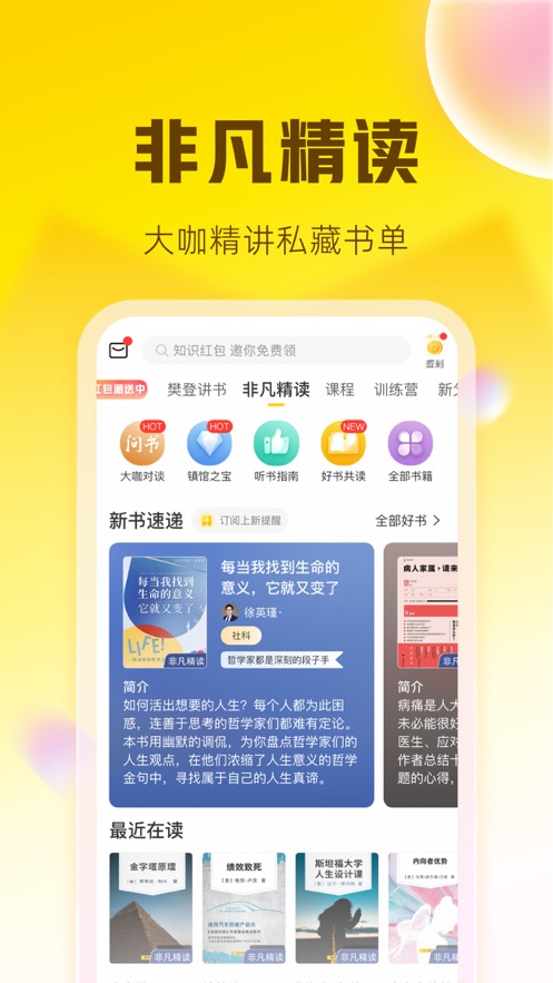 鰲׿°ؽͼ4