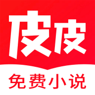 ƤƤС˵ 2.1.2 ׿