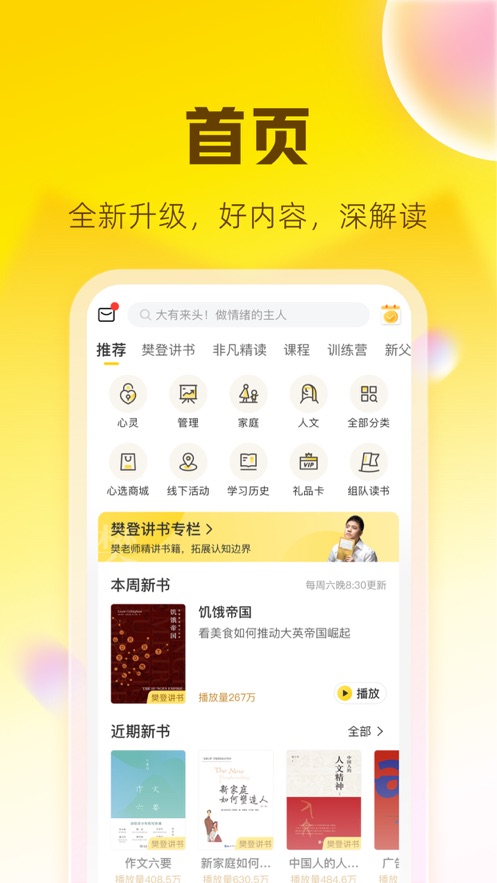 鰲׿°ؽͼ2