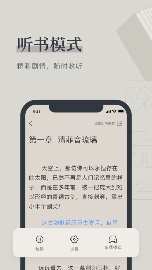YY2023°ͼ1