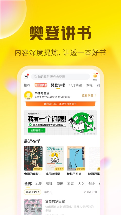 鰲׿°ؽͼ3