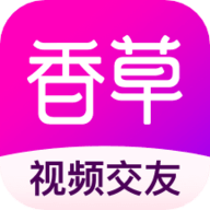 App 5.3.0 °