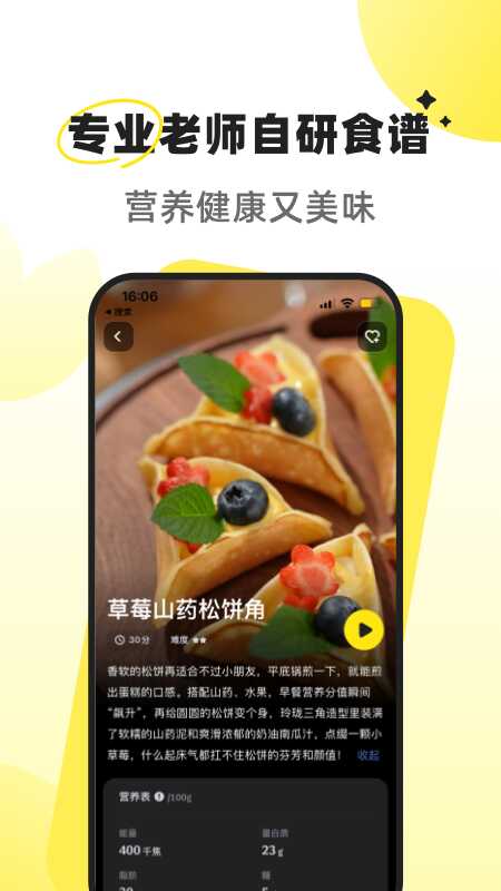 決ͼ2