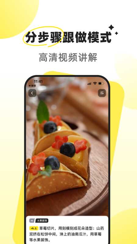 決ͼ3