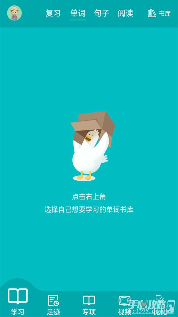 Ӣͼ1