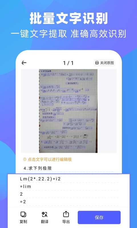 ɨѰͼ2