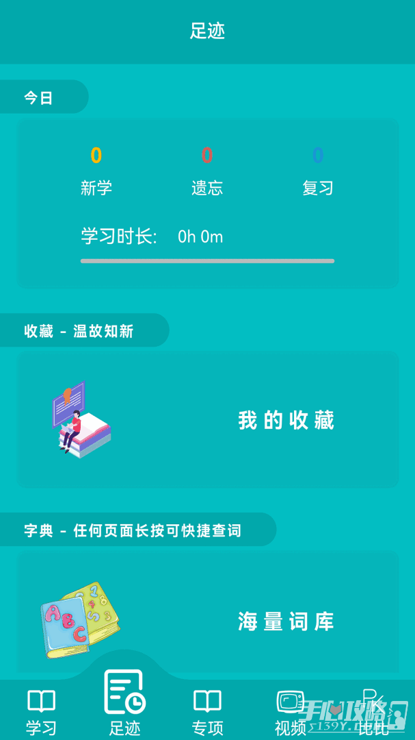 Ӣͼ2