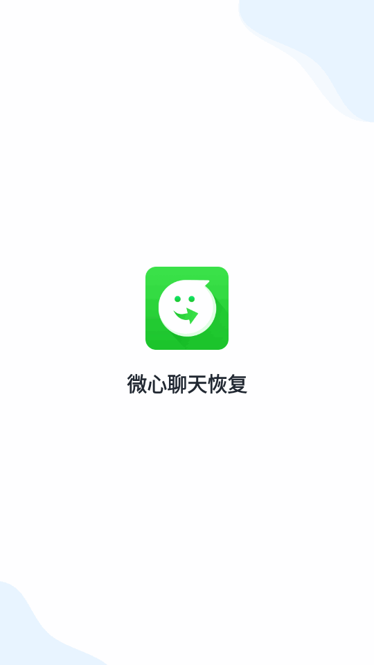 ΢ָͼ3