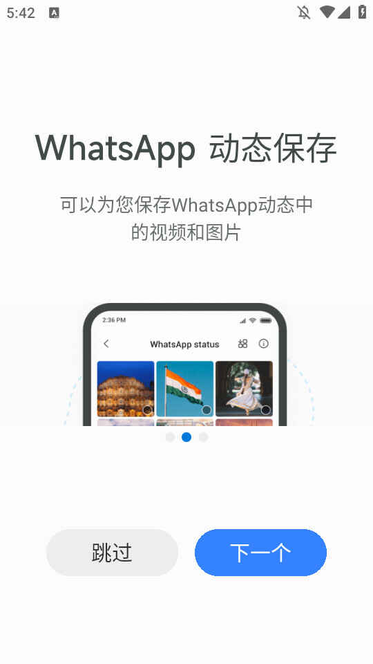 Сʰͼ1