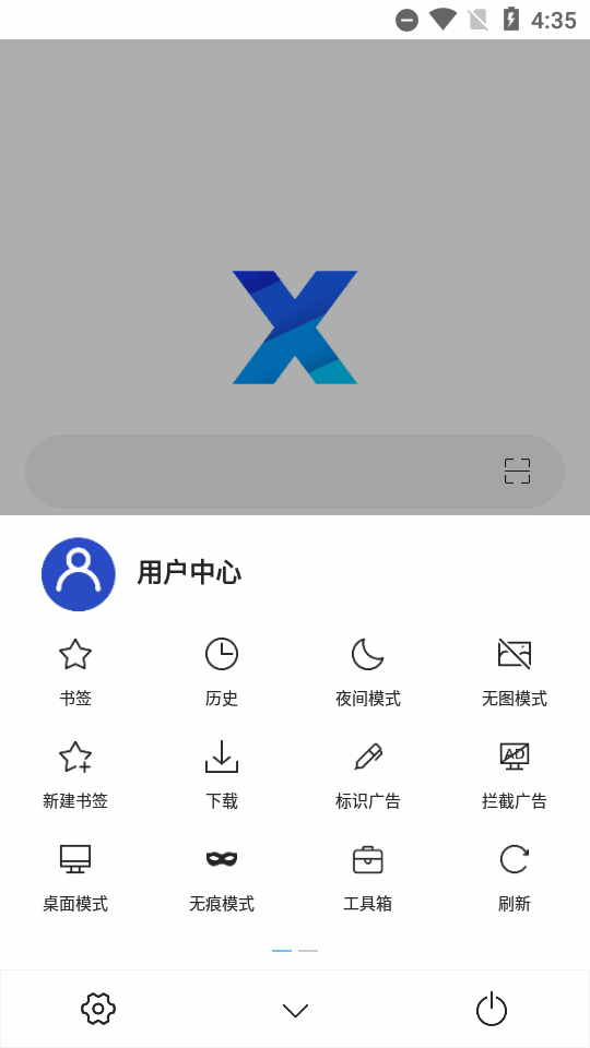 Xȸͼ3