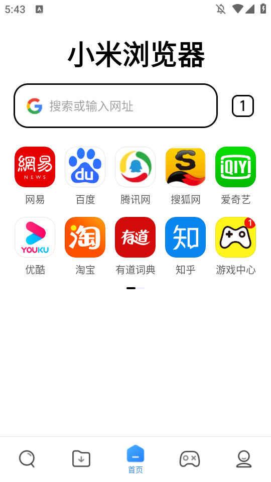 Сʰͼ3