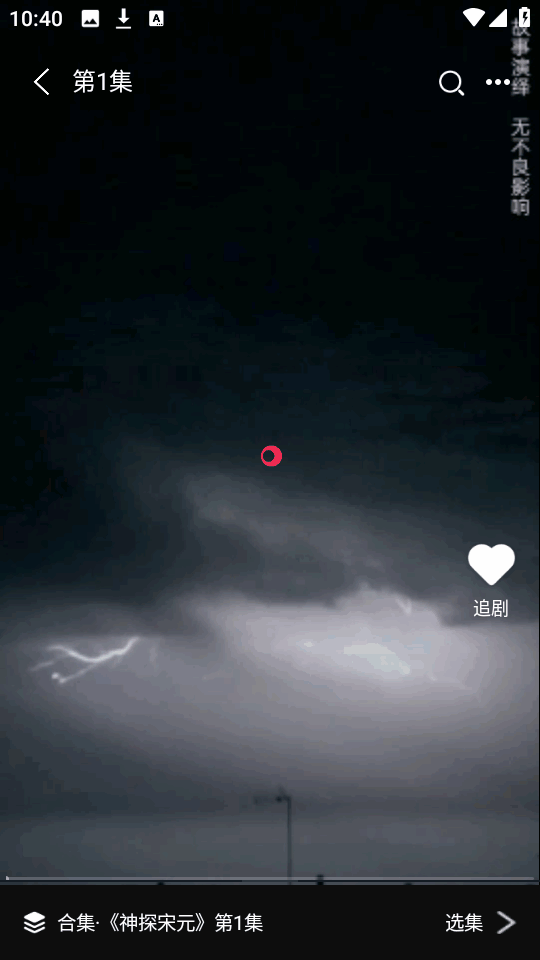 ϲˢͼ2
