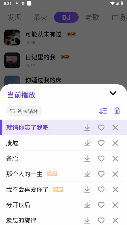 ϸ貥ͼ1