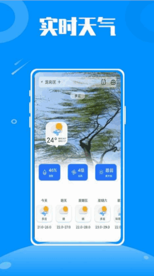 нͼ2