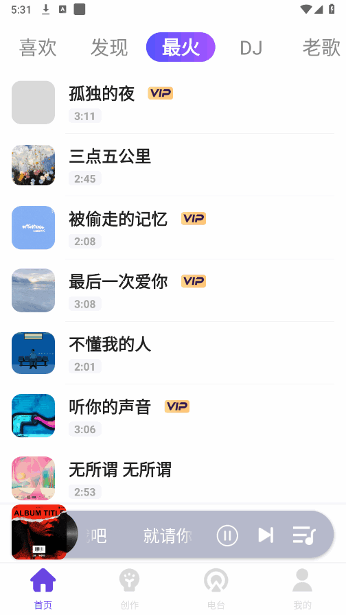 ϸ貥ͼ3