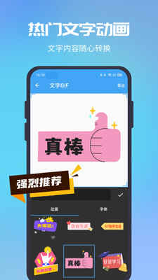 GIF޸ͼ2