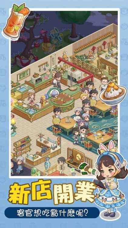 µ˽СϷͼ2