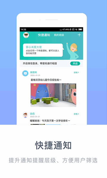 ıҳͼ3