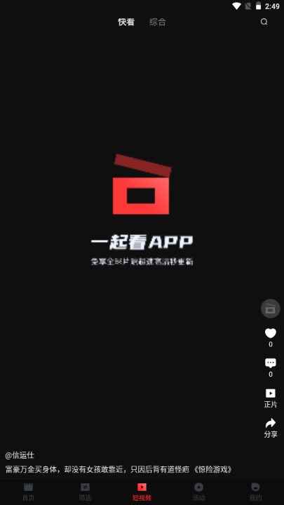 һƵͼ2