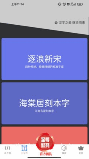 ƽͼ2