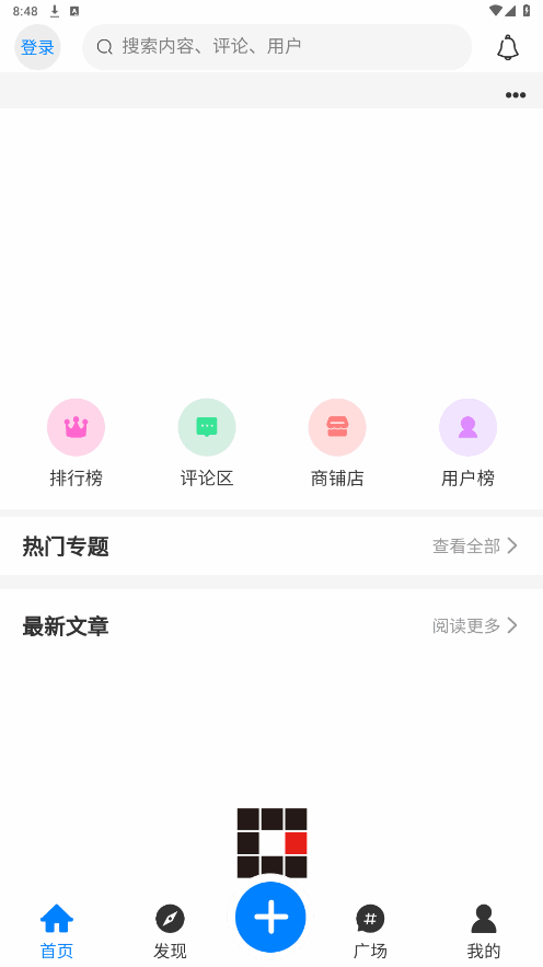 AoHoͼ2
