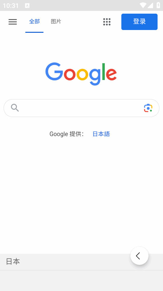 TalkToͼ2