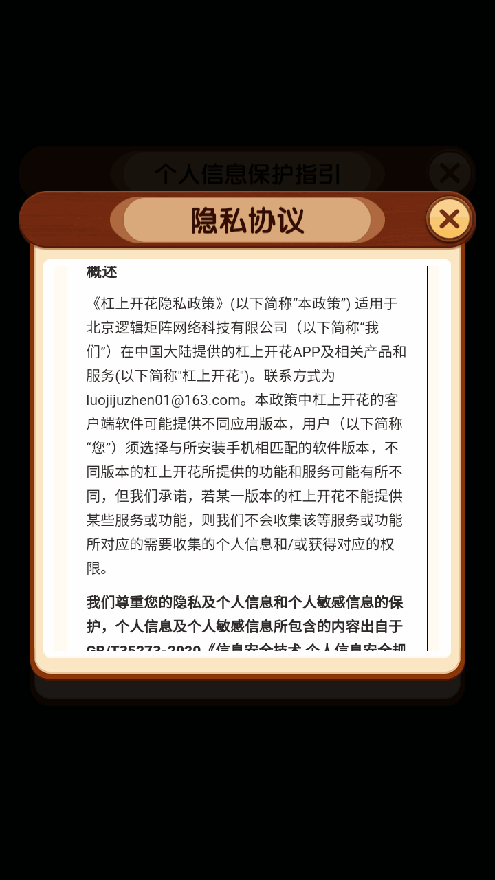 Ͽͼ2