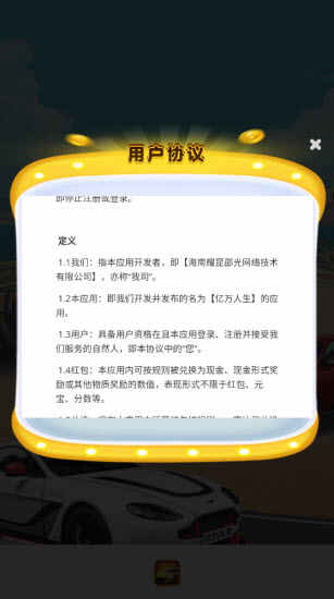 ͼ2