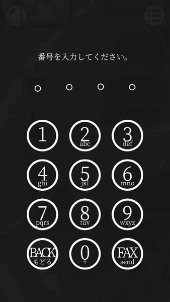 ΪFAXνͼ2